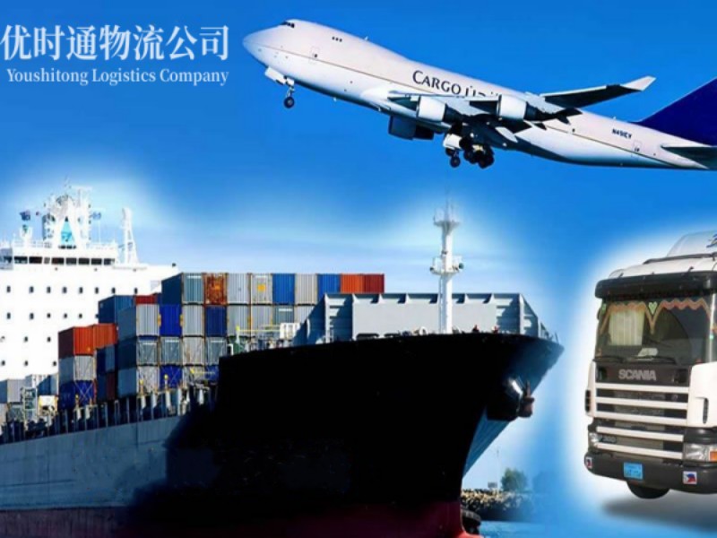 南方农场到葡萄牙空运锂电池注意事项